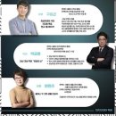 대치이데아학원 - 전주시 완산구 거마평로 165 | 대치이데아학원