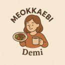 대관령황태이야기 | [부산기장맛집]장안 대관령, 오리고기 닭백숙
