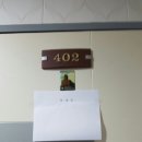 와동공원로 이미지