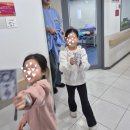 5세,7세 아이와 키자니아 부산점 방문후기