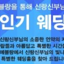 아뜰리에스파티움 이미지