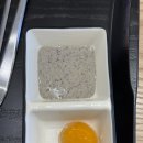 대구 신월성 맛집, 육회바른연어 매장 식사
