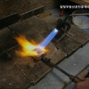 달빛부동산공인중개사사무소 이미지