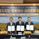 메디포스 이미지