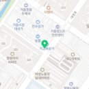 컴포즈커피가음정점 이미지