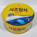 대림마트 이미지