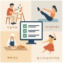 영헬스클럽 이미지