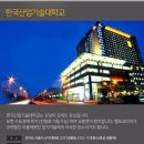 은성교회 아동부 팝콘캠프 참여후기