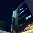 한티역 스카이 캐슬 스터디카페 추천