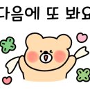 씨엘로호텔(Cielo Hotel) 이미지