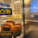 샌드위치와 런치메뉴(야간) | [샌드위치맛집] 에그드랍 스팸 치즈 에그드랍 후기 및 메뉴추천