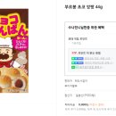 에스제이씨에스