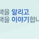 (주)늘봄푸드 이미지