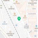 (주)부산협동상사