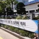 날아라 현수막 달려라 간판 이미지