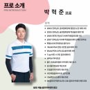 테크노골프아카데미 이미지