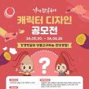 강경-6 이미지