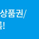 키즈 영어놀이(유아) 이미지