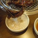 한우식육마트 - 김해시 함박로101번길 16 | 한우식육마트