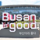 형제돼지국밥 이미지