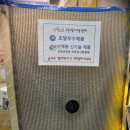 엔엠에스 이미지