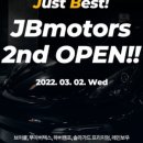 JBmotors(제이비모터스) 이미지