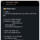 우리끼리드로잉 이미지