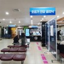 연세사랑소아청소년과 이미지