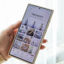무지위크(MUJI WEEK) 무인양품 앱 다운로드하고 인테리어 생활용품 할인 챙기세요