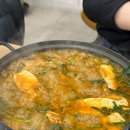 명물곱창 - 오산시 원동로37번길 37-1 | 명물곱창