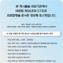 배방읍 고속철대로 이미지