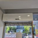아이즈크림 이미지