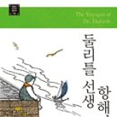 그림 속 클래식 이미지