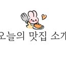 괘법동 사상역 1번 출구 이미지