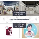 열린세계로약국 이미지