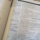 종PC | 워드프로세서 실기 영상강의 없이 100% 독학 6일컷 합격 후기