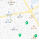 동광로7길 20 이미지