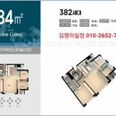 구.목동초 이미지