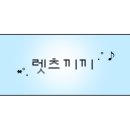 비하인드컴퍼니