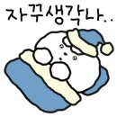 조하농장