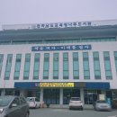 전라남도교육청남평도서관 이미지