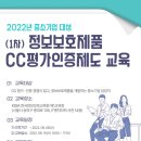 호산기업 이미지