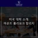 (주)아츠컨설팅 이미지
