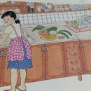 벽돌집1995 이미지