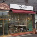 어게인195