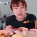 팔구공 이미지