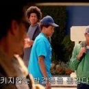 곱창수월래 - 춘천시 | 곱창수월래