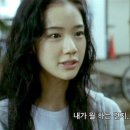 템포