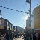 군산 맥심골목 팝업스토어(Maxim) 다녀온 후기
