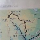 백양사농업협동조합 이미지